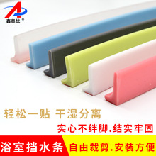 ԡ����ճ��ˮ�lԡ�Ҹɝ���xԡ�ҷ�ˮ�l���g��ˮܛ�|���z�ܷ�l