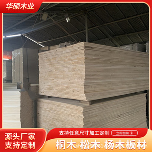 ��ľ�匍ľ������ԭľ�Ҿ߰�����������������ľ�������