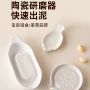 宝宝手动陶瓷姜汁土豆泥