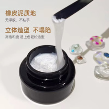 �¿�3D���w����׵��zܛ���zDIY���w�����z����diy��մ�������z