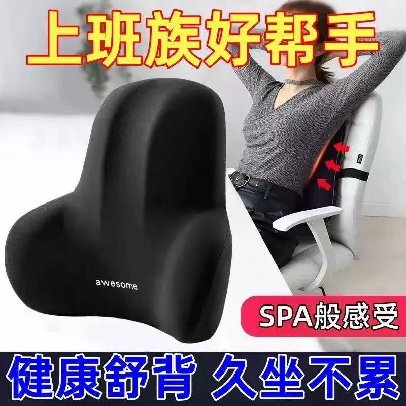 Автомобильный шейный подушка памяти сиденья для автомобиля Sour Seasons автомобильная подушка спинка подушка для талии подголовник для защиты талии Подушка для защиты талии