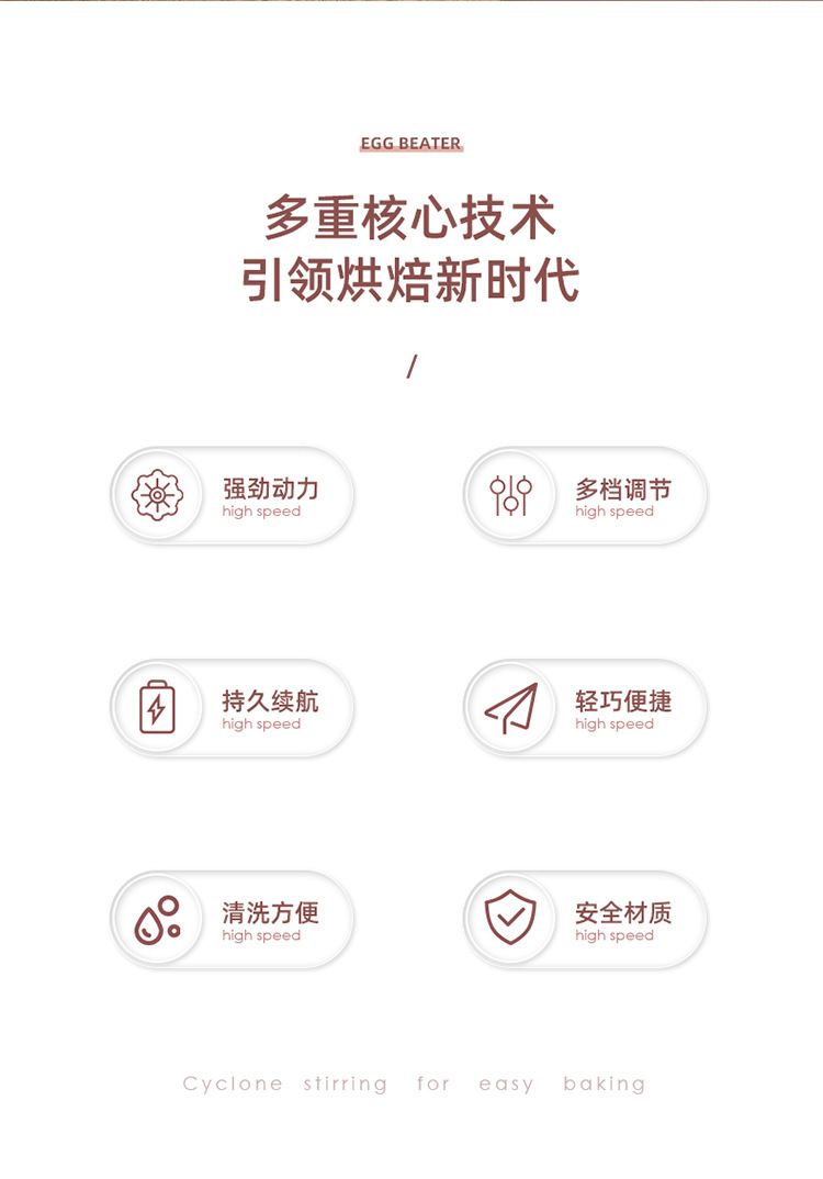 750详情页_02.jpg