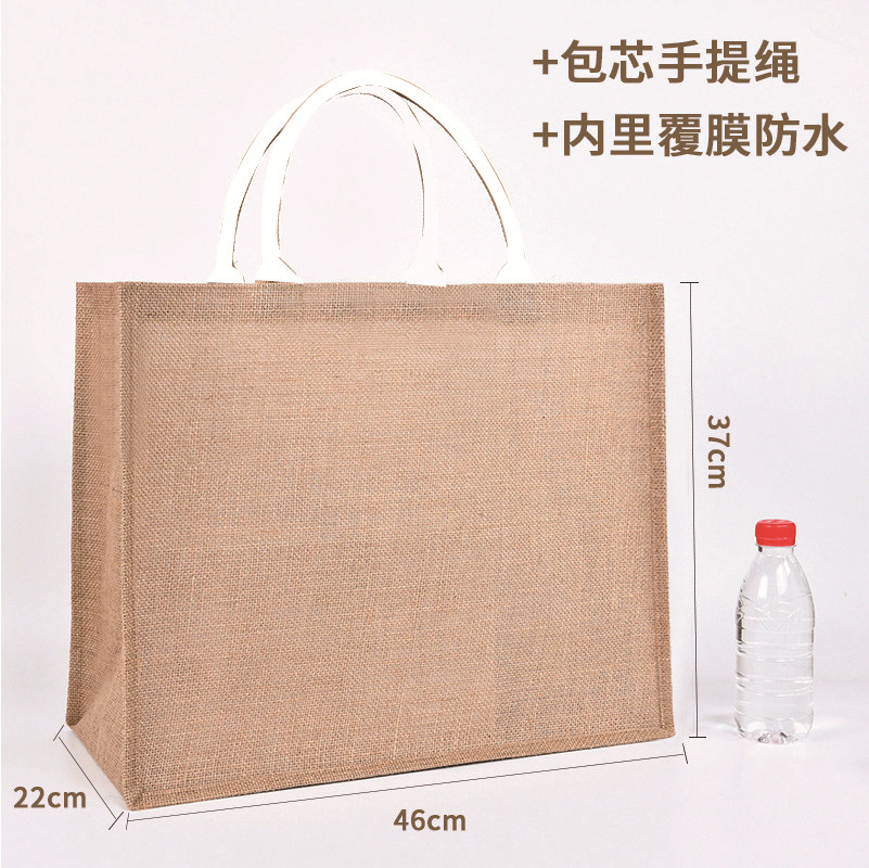 Bolsa de lino sin impresión de yute bolsa de compras buena bolsa de lino regalo bolsa de lino en blanco hacer bolsa de lino ecológica