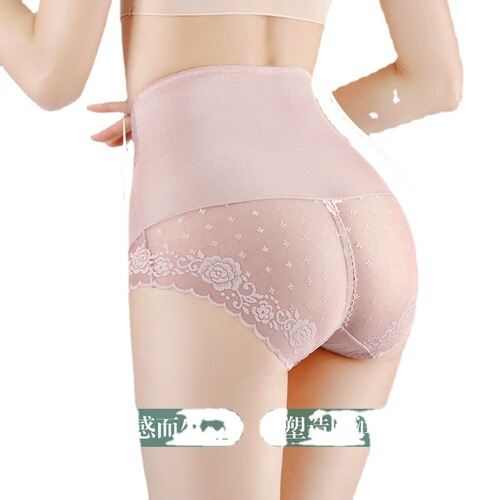 Direct selling high waist lace underwear for women, pure cotton crotch, postpartum tummy control, butt lift, women's briefs, cherry show