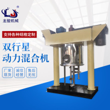 �p���Ǆ�����ϙC��ҺMS�z�����ɷ۸��w��ɢ�C��ͪ�ܷ��z����C