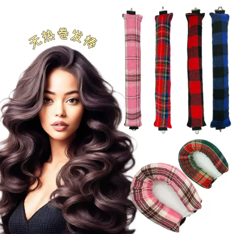 3cm睡眠盘发器欧美懒人格子布无热卷发棒钩子造型格纹不伤发碎发