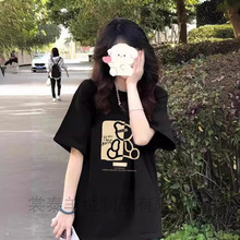 �r���n��W��T����Ůͬ����H���� 200�˼��޶���Ů�ٴ�p�gT����