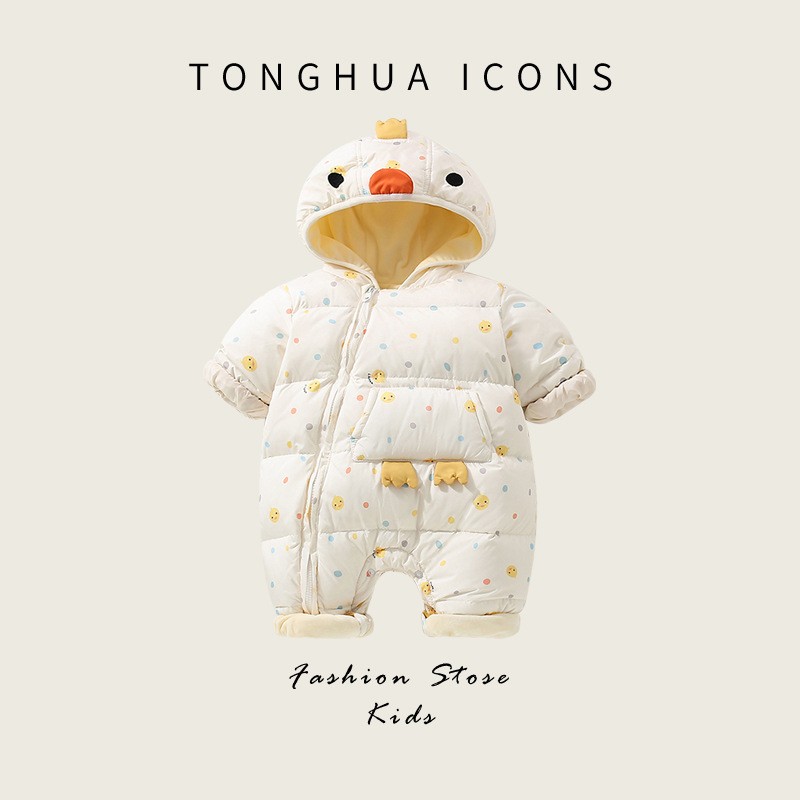 Baby down Jumpsuit, Winter Velvet, Male and Female Baby Outing Clothes, Newborn Winter Clothes, White Duck down Fluffy