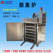 ��̨���uС����Ѭ�t�O��S 30��ȫ�ԄӼt�c��Ѭ�t �T�ǵ¿���Ѭ��