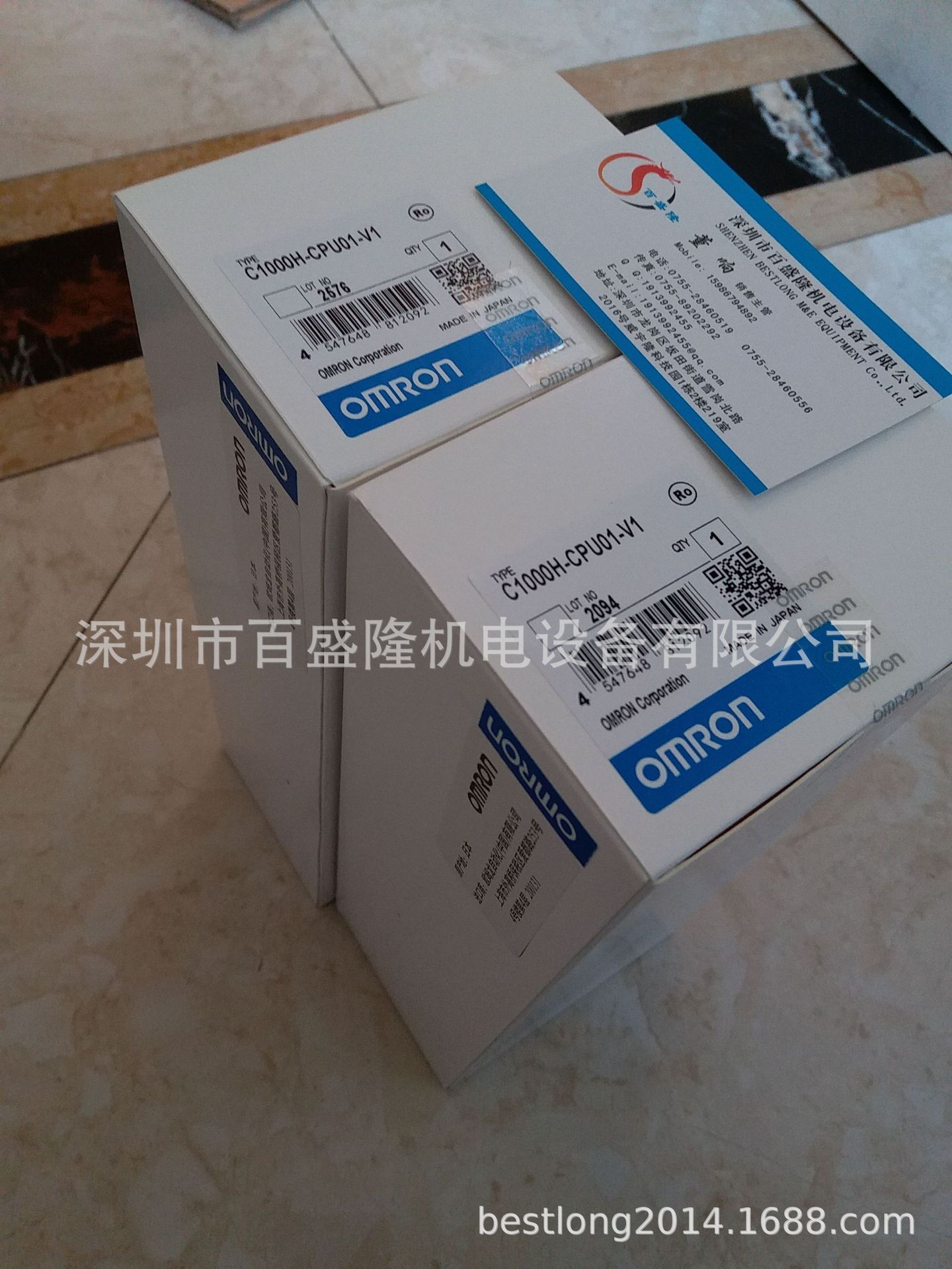 现货 供应原装全新正品欧姆龙 OMRON C1000H-CPU01  可议价