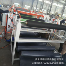 汽车内饰脚垫贴合机 EVA泡棉PVC地板革复合机 塑胶板材热风平贴机