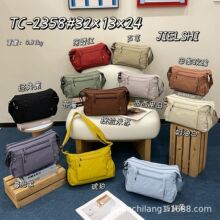 ������2025�羳�¿��������μ�б������e�ٴ������Ůʿ��