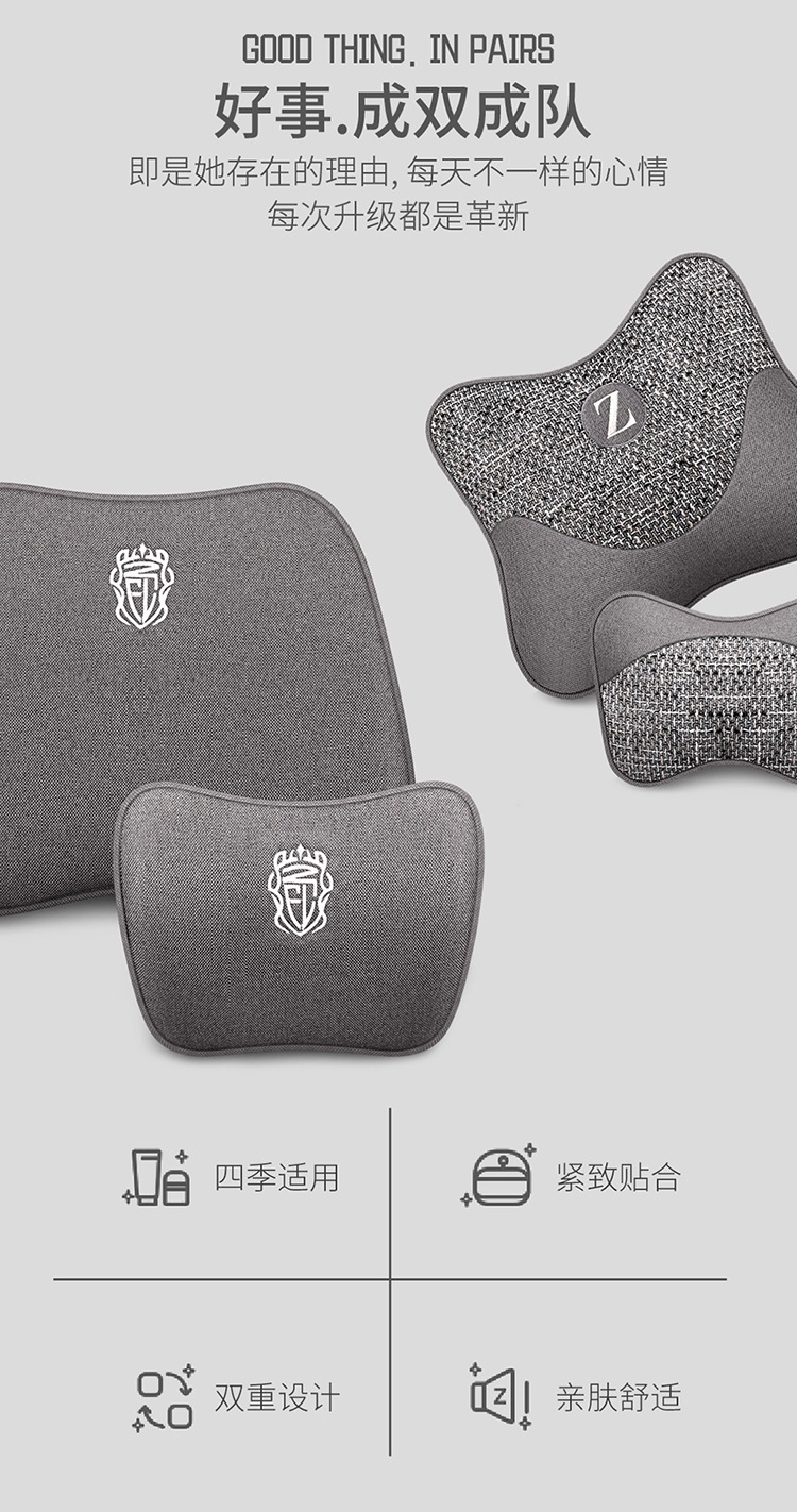 2026 Purple Wind Chime New All-Around Full Hemp Four-Season Universal Car Seat Cushion Warm and Comfortable Seat Cover F-29
