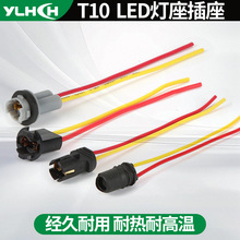 ��܇LED��������Ħ��܇T10ϵ��T13�x��������x܇���D���