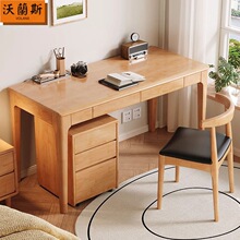 ��ľ�W��������С���͌W������խ����40/45cm����X�������Ҵ�߅