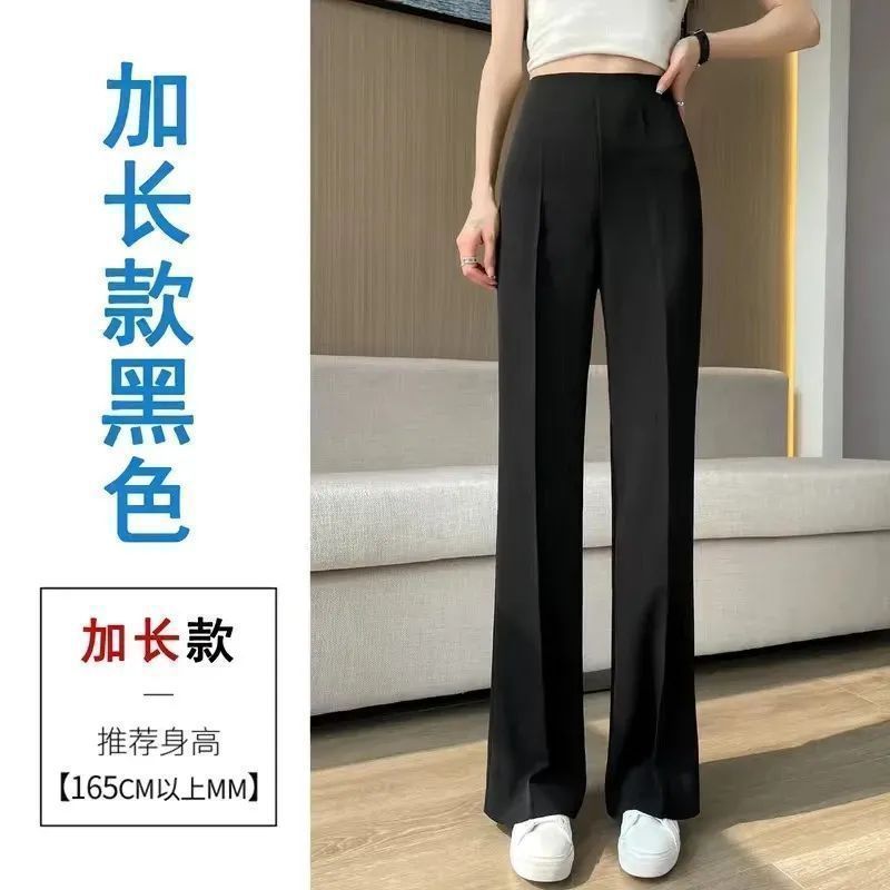 冰丝侧拉链西装裤女夏季薄款高腰收腹垂感直筒裤窄|undefined