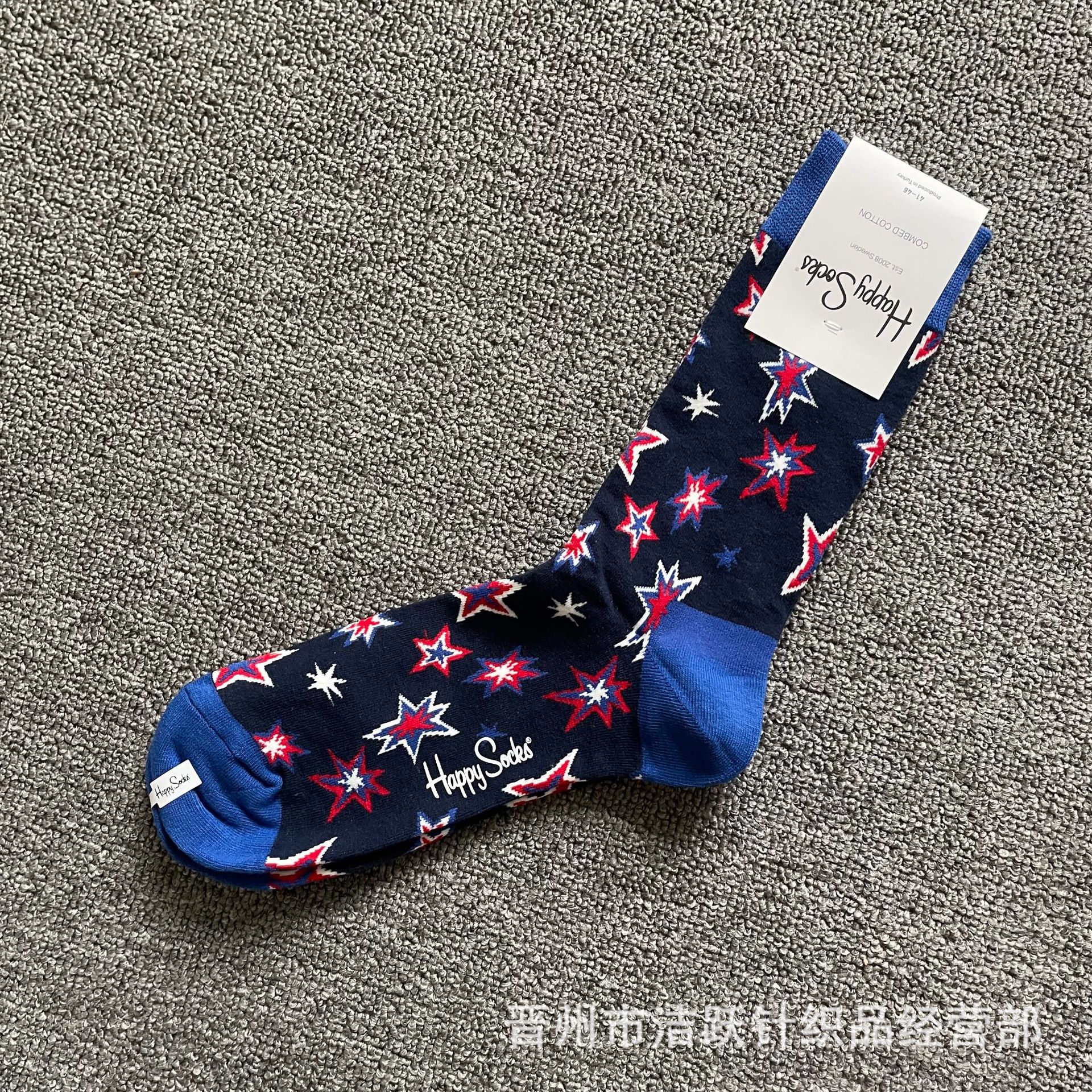 Happy socks新品高品质ハイレザー男性ソックススウェーデンコットンソックスファッションソックスカップルinsロング美脚ソックス