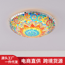 新疆异域流璃玄关吸顶灯浪漫土耳其民宿客栈西餐厅过道走廊吸顶灯