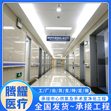 医院走廊扶手 PVC材质抓扶把手敬老院过道楼梯扶手医院工程用设备