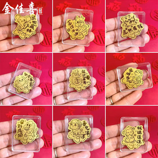 �S�����999�֙C�N��ͨʮ����Ф�֙C�N2mgˮؐͬ��ֱ���������l