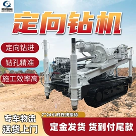 矿山施工设备;矿业输送设备;其他防爆器材