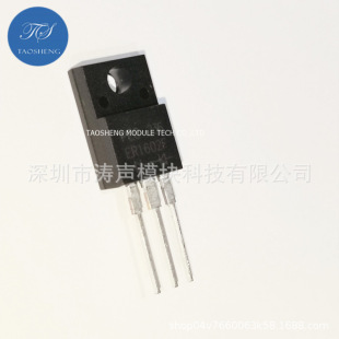 Brand new original ER1602F TO-220F PEC16A200V fast recovery triode direct shot/consultation