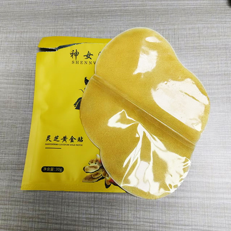 霊芝黄金スリミングパッチ、ハーブエナジーマスク、減量・痩身・引き締め・湿気排出パッチ工場|undefined