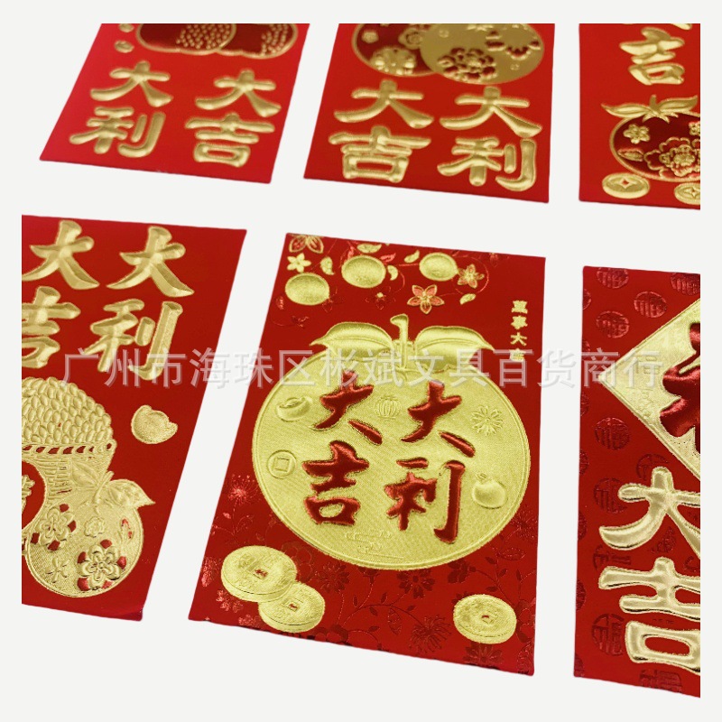 2025_06_16_13_22_IMG_6348_美图抠图