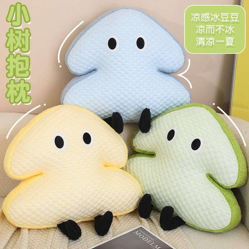 Lindas y creativas guisantes de hielo, almohadas de árbol suaves y lindas, muñecos de felpa, cama de cabeza de pino de color sólido, informe del cumpleaños de los niños