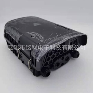 8-Core 16-Core Optical Cable Split Box Outdoor Split Box FTTX Fiber Optic Home Box, Optical Cable Terminal Box