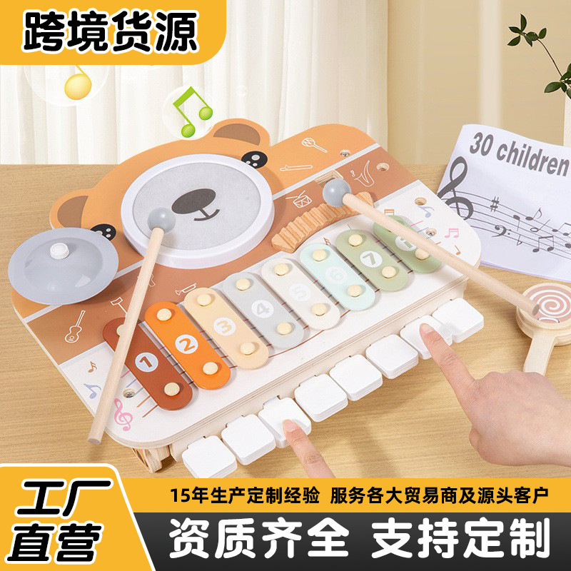 Ce oso multifuncional de madera piano estante tambor infantil educación temprana mesa de música de percusión bebé iluminación instrumento de percusión