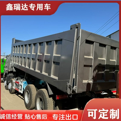 Yük maşınları Dump Truck Howo371Hp China Heavy