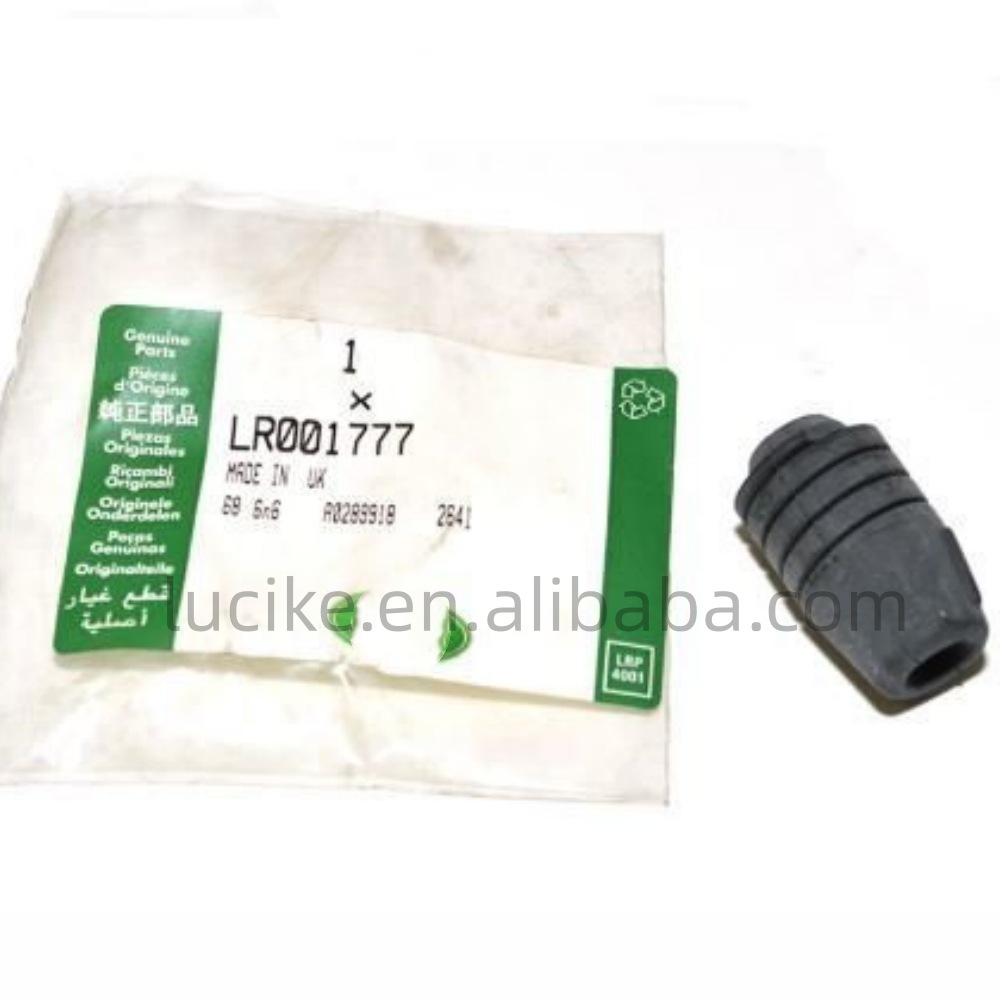 揽胜极光探索运动LR2发动机罩门橡胶保险杠的原始设备制造商C2D20