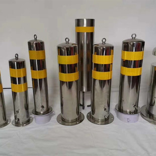 Stainless Steel Warning Column, Anti-Collision Column, Road Stop Column, Pedestrian and Vehicle Diversion, Vehicle Blocking Pile, Thickened Removable Roadblock Column