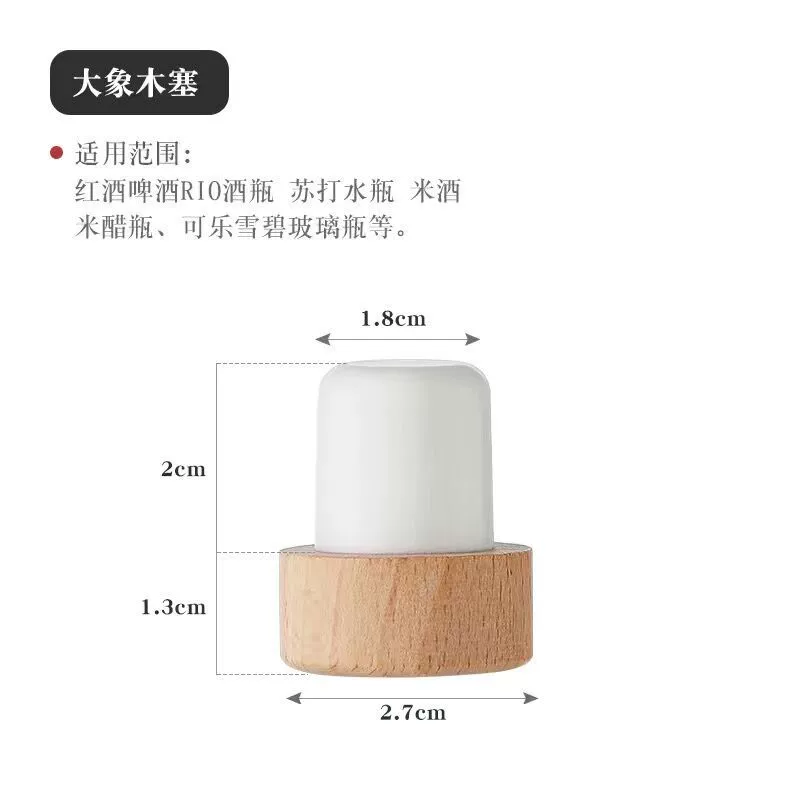 Xiangpai Thai слон платформа бутылка карта пузырь закрытие Mitu маленькая красная книга Saisa Aquarius