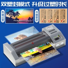 �ŵ��IA3/A4�F���ܷ�C��Ƭ�^�ܙC�^�z�C������Ƭ��Ĥ�C��