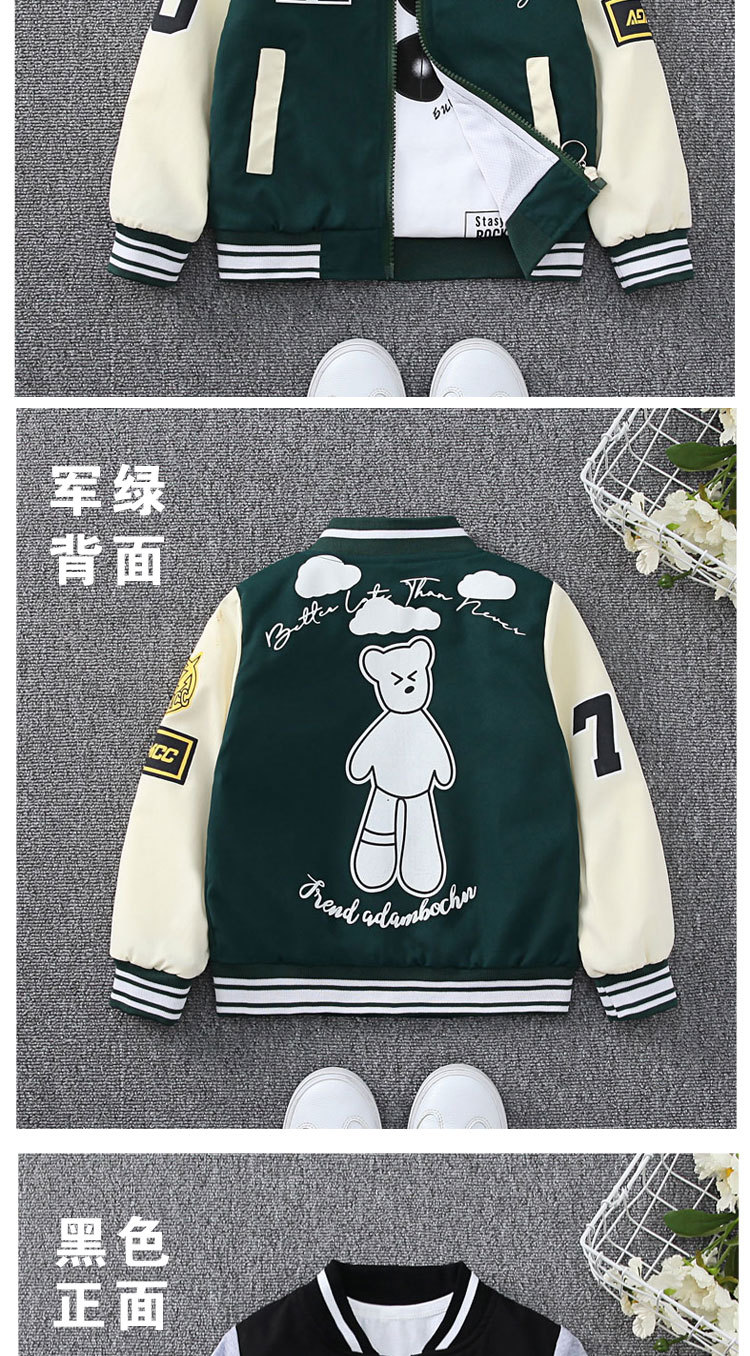 详情图