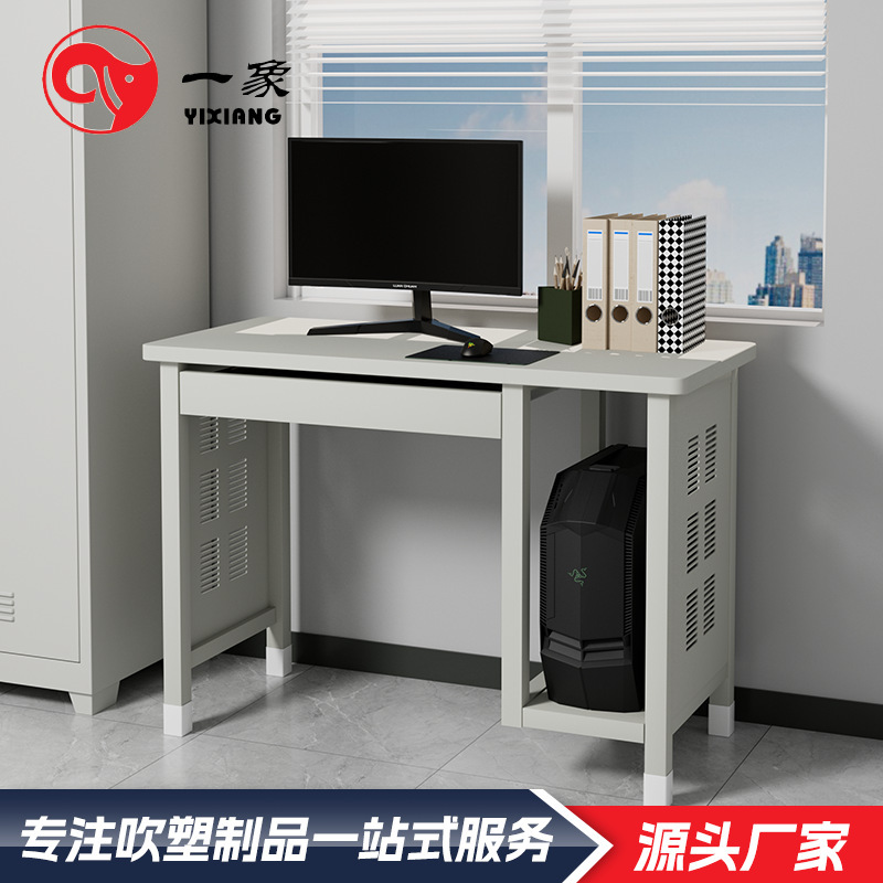 Standard Camp Equipment Computer Study Table with Keyboard Drawer Dormitory Single Steel School Study Table and Chair