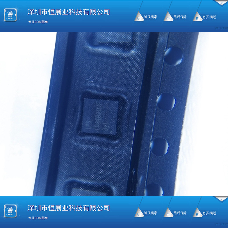 全新SN74LVC1G125DSFR封装SON-6SN74LVC1G125缓冲器和线路驱动器