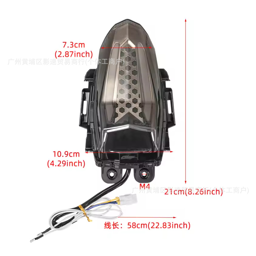 Suitable for Yamaha R15V3 R15V4 R15M Modified Tail Light with Steering Function Tail Light Assembly Daytime Running Light