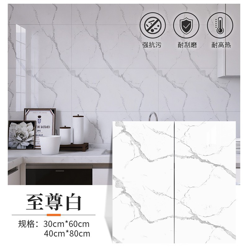 Papel de pared especial a prueba de agua, humedad, pegatinas a prueba de aceite, papel de pared con pegamento de fondo, decoración de pared, pegatinas de azulejos imitados
