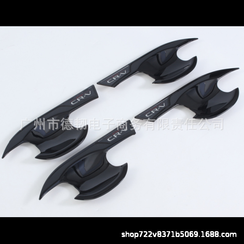 Suitable for 23 CRV carbon fiber pattern handle stickers car door handle decoration 22 civic bright black handle modification