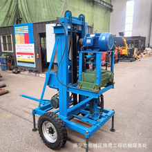 地源热泵井电动钻井机三相电大功率液压升降式农田打井降水井钻机