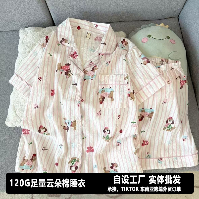 Nube de algodón pijama de mujer verano nuevo suelto pantalones cortos de manga corta de dos piezas conjunto de dibujos animados impresión pareja ropa para el hogar image 13