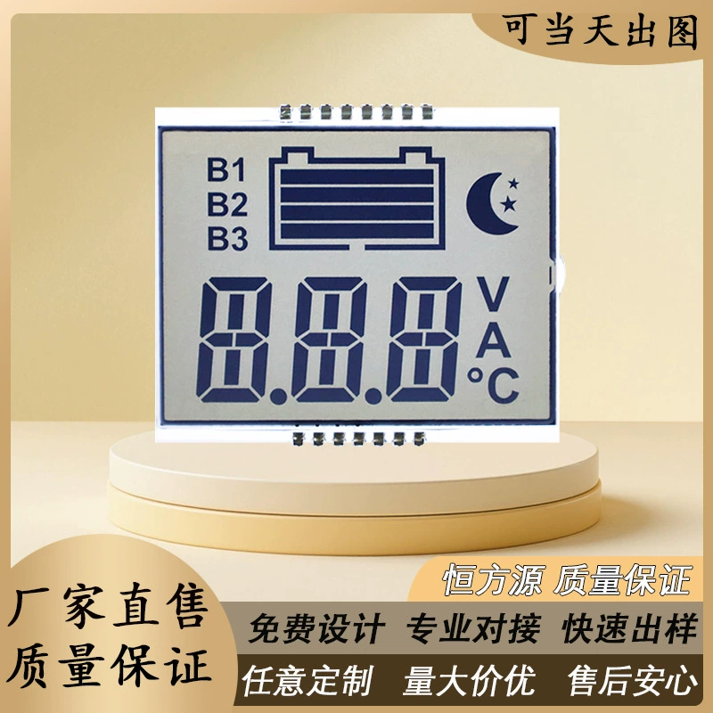 Завод производит ЖК-экраны, экраны с сегментным кодированием TNHTN для хранения фотоэлектрической энергии и специальные сенсорные экраны для дисплеев.