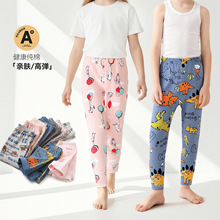 Y秋季新款儿童秋裤纯棉内穿弹力裤子女童印花家居裤男童柔软睡裤