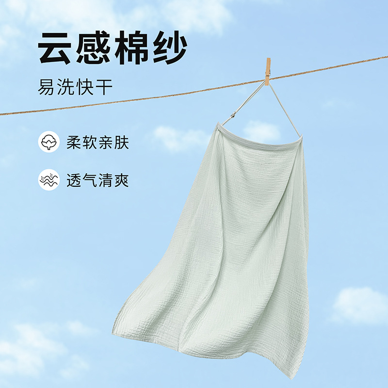 아웃앤아웃 수유거즈커버, 수유커버, 노출방지 무화과잎, 수유숄, 수유커버, 다기능