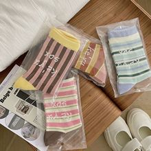 韩国多巴胺色日系精梳棉春夏女士无骨糖果色条纹彩色袜子独立包装