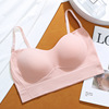 Underwear, protective underware, wireless bra, french style, beautiful back, clips included