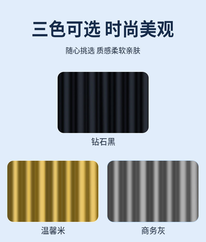 Car Window Sunshade Curtain, Car Sun Protection Curtain, Baby Infant Track-Type Car Interior Privacy Curtain, Car Sunshade for Children